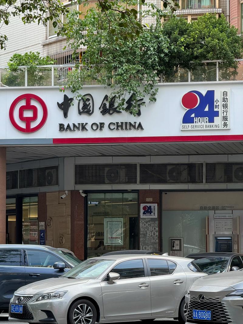 探索山西银企集团的独特魅力